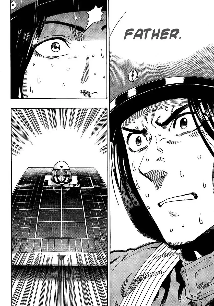 Donten Prism Solar Car Chapter 9 18